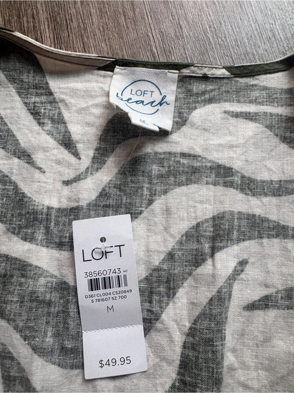 LOFT Olive & Cream Tie-Front Crop Vest - Picture 4 of 4